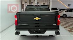 شێڤرۆلێت سلڤەرادۆ